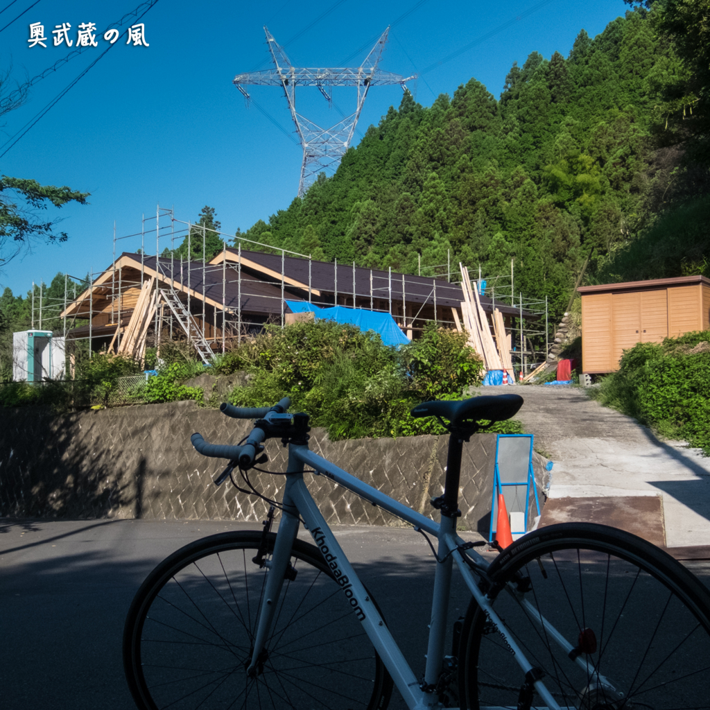 f:id:okumusashinet:20150806162551j:plain