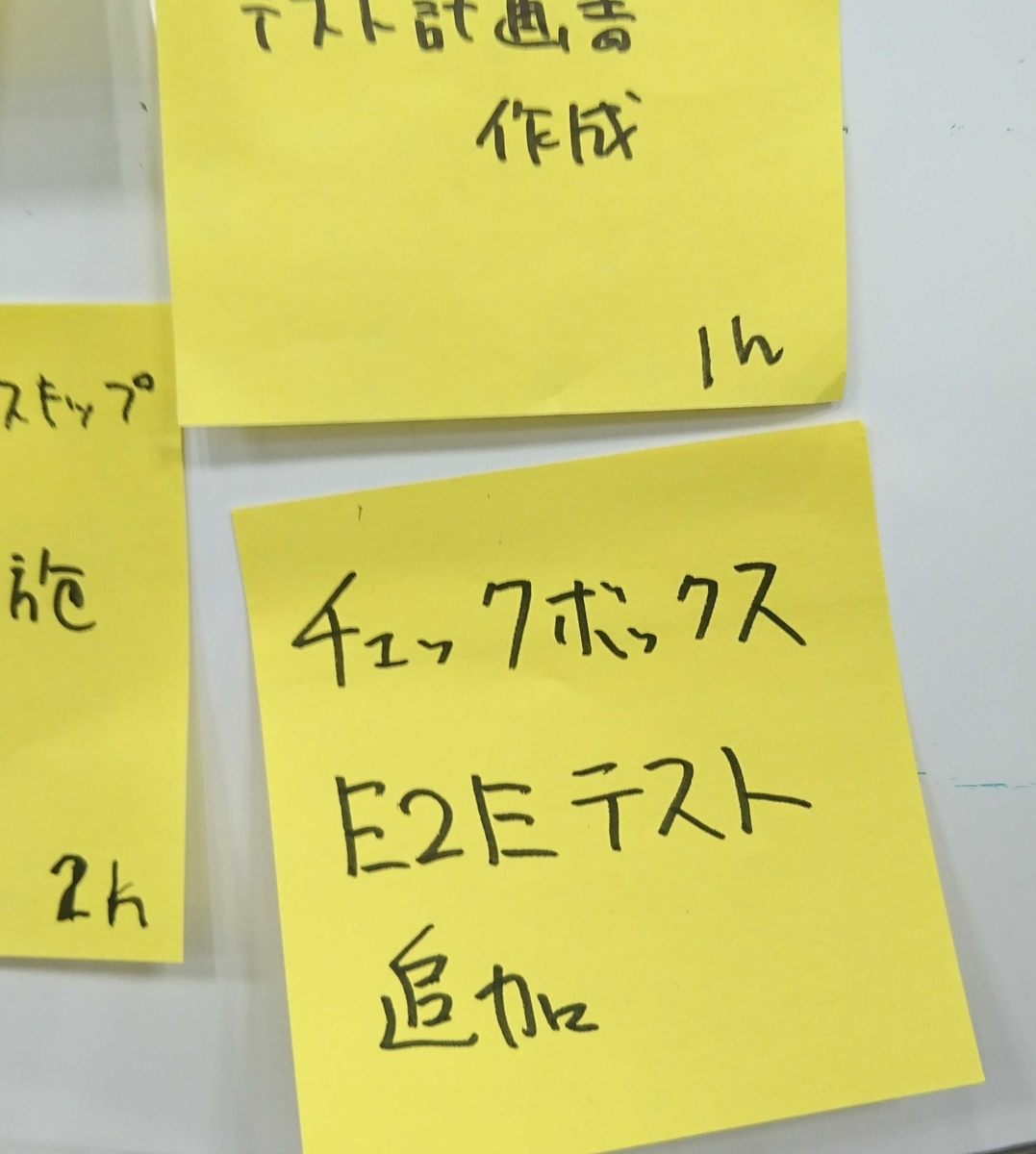 f:id:okuno33:20190322143338j:plain