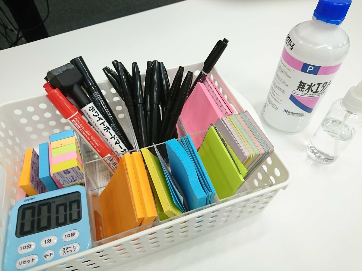 f:id:okuno33:20191115085318j:plain