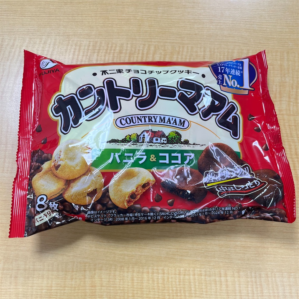 f:id:okunojuku:20251024171116j:image