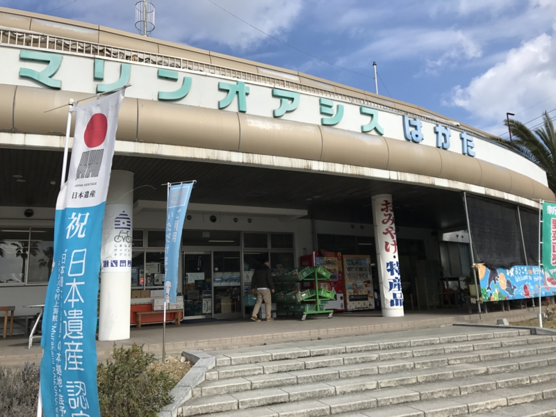 f:id:okunomasaaki:20170218194915j:image f:id:okunomasaaki:20170218194915j:image