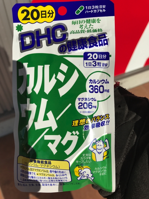 f:id:okunomasaaki:20170220230826j:image f:id:okunomasaaki:20170220230826j:image