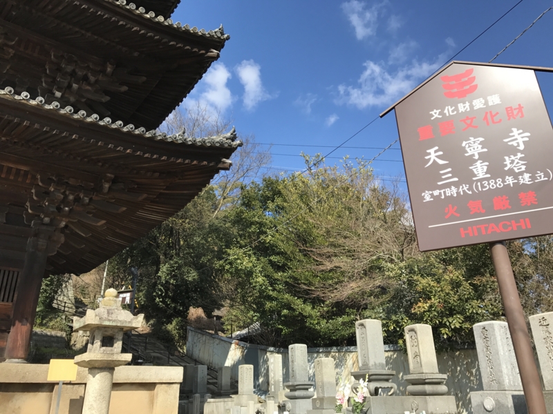 f:id:okunomasaaki:20170223220200j:image f:id:okunomasaaki:20170223220200j:image