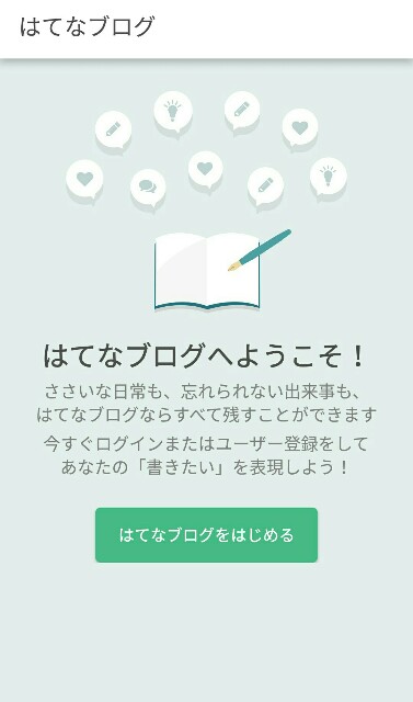 f:id:okura-deen:20170518215729j:image