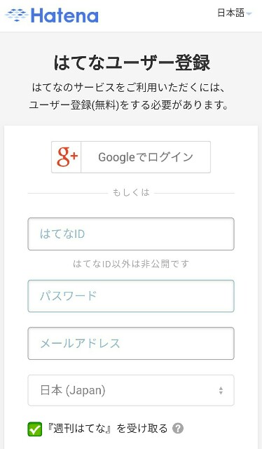 f:id:okura-deen:20170518215833j:image