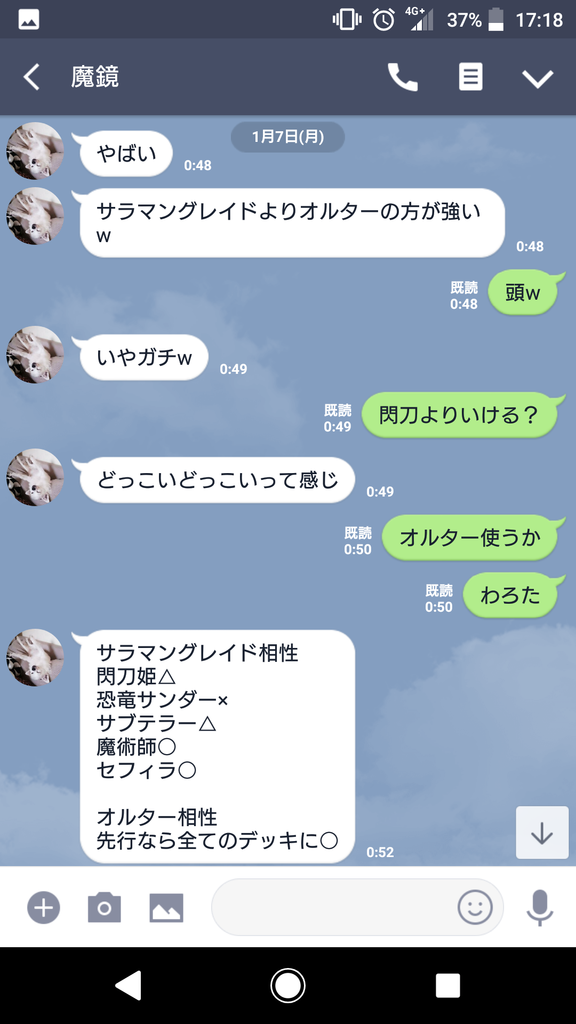 f:id:okura094:20190213210530p:plain