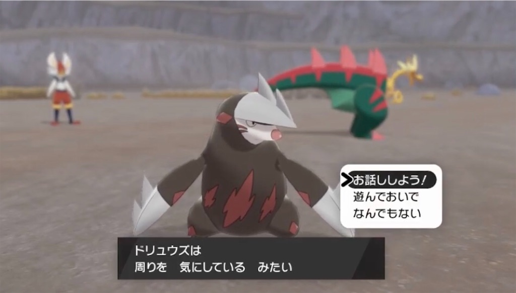 f:id:okura_11:20200831143352j:image