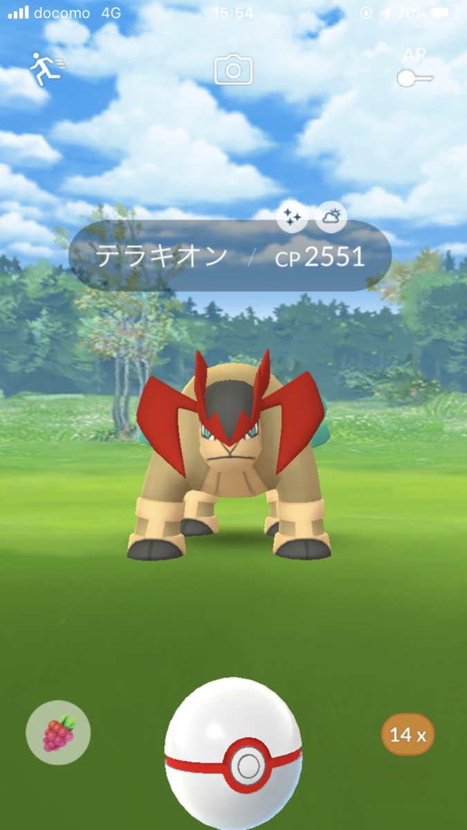 盾 ウインディ 剣 ポケモン ウインディ｜ポケモン図鑑ソードシールド｜ポケモン徹底攻略