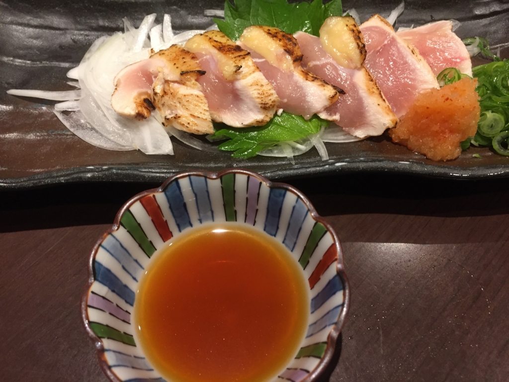 グルメレポ