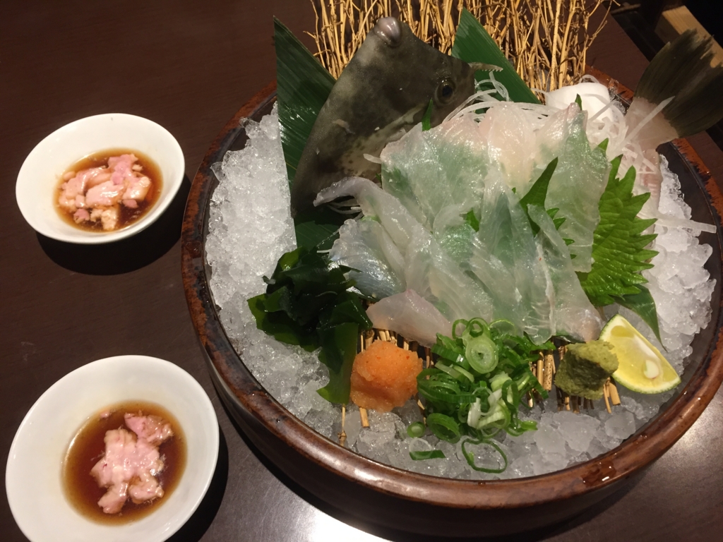 グルメレポ