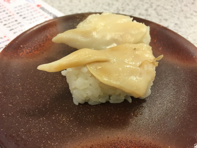 f:id:okuradesu:20170118034011j:plain