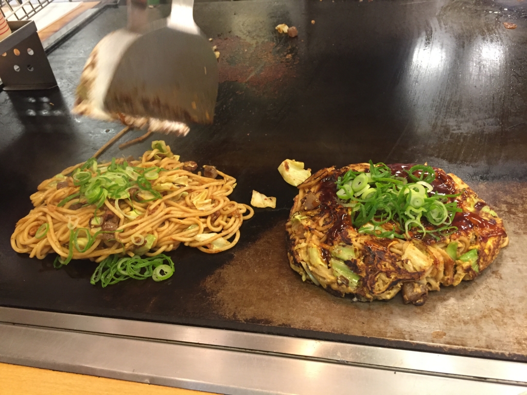 グルメレポ