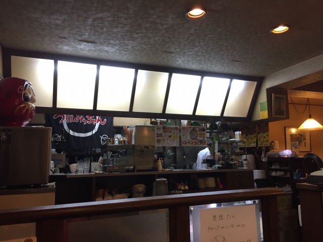 広島の地域密着型お好み焼きシリーズ』三原焼きの隠れた名店、つぼみ