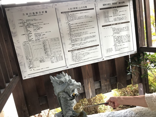 f:id:okuradesu:20171115154520j:plain