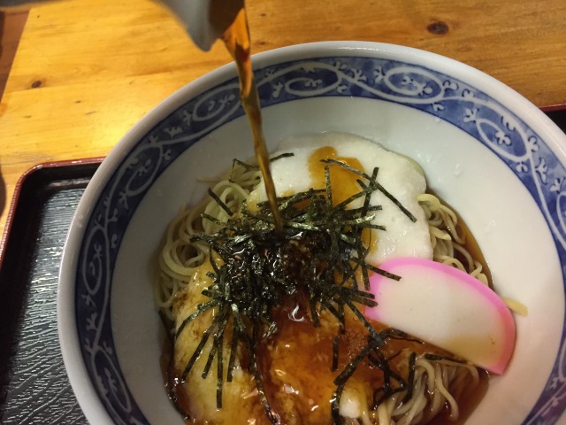 f:id:okuradesu:20171116022916j:plain