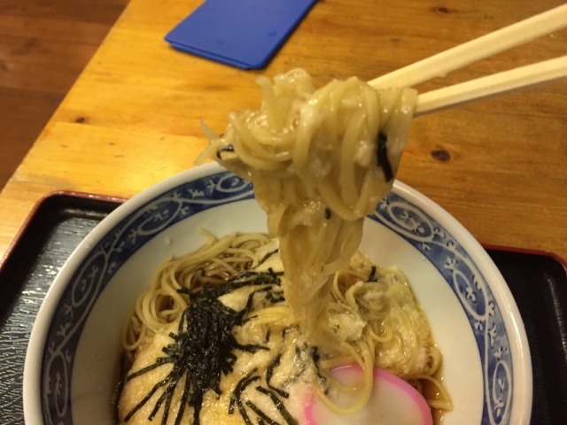 f:id:okuradesu:20171116023127j:plain