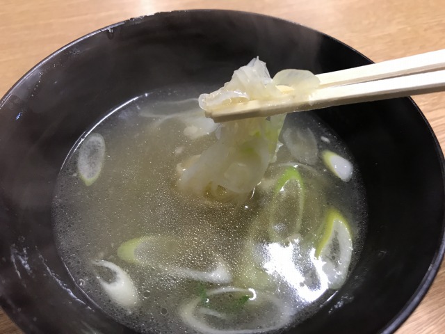 f:id:okuradesu:20180128135233j:plain