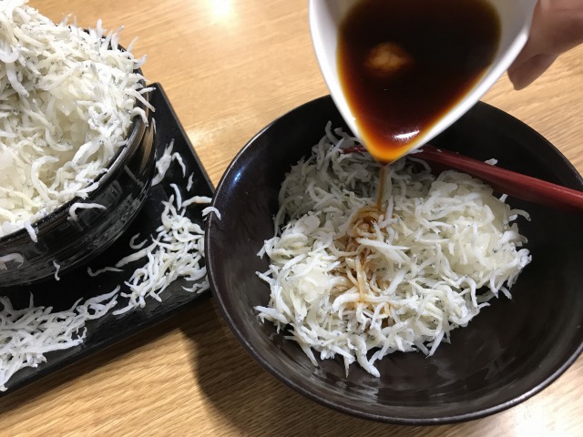 f:id:okuradesu:20180128142012j:plain
