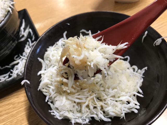 f:id:okuradesu:20180128142200j:plain