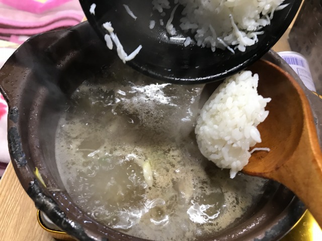 f:id:okuradesu:20180128155543j:plain