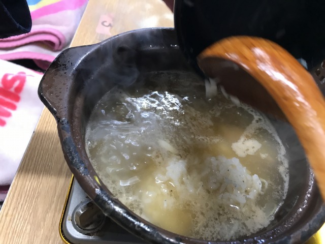 f:id:okuradesu:20180128155621j:plain