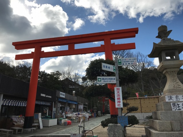 f:id:okuradesu:20180128155854j:plain