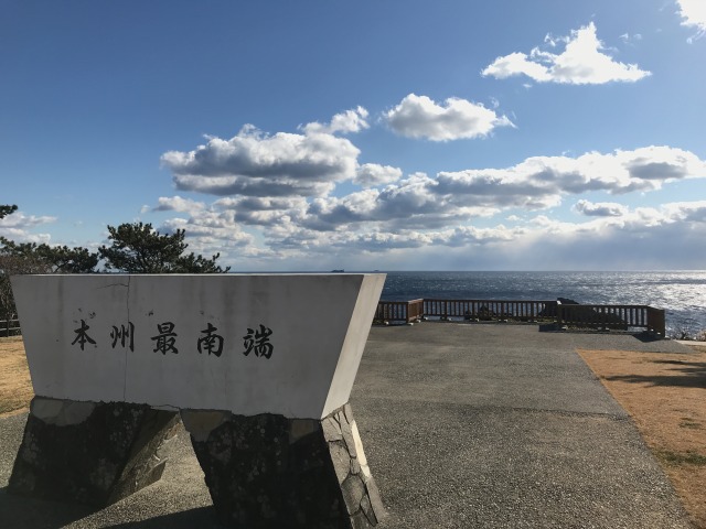 f:id:okuradesu:20180129171957j:plain