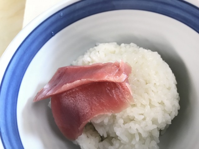 f:id:okuradesu:20180129173942j:plain