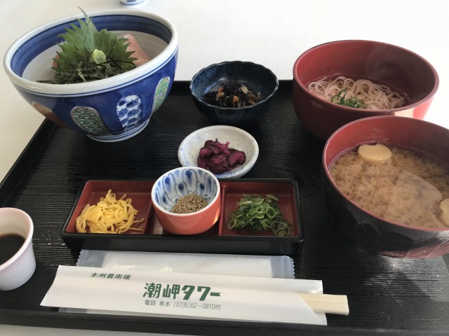 f:id:okuradesu:20180129174240j:plain