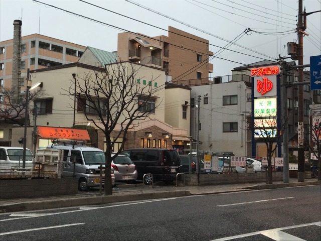 西宮にある泉質の良い温泉 しかも銭湯料金 双葉温泉 まいど憶良 おくら です 西宮にある泉質の良い温泉 しかも銭湯料金 双葉温泉 まいど憶良 おくら です