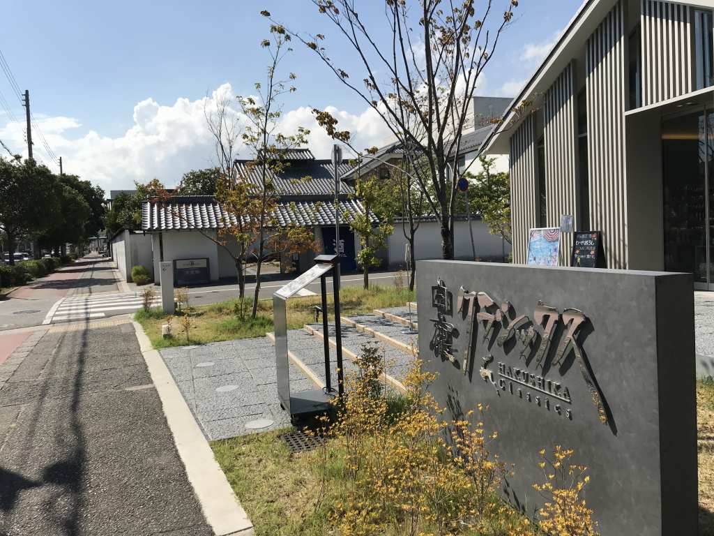 日本酒