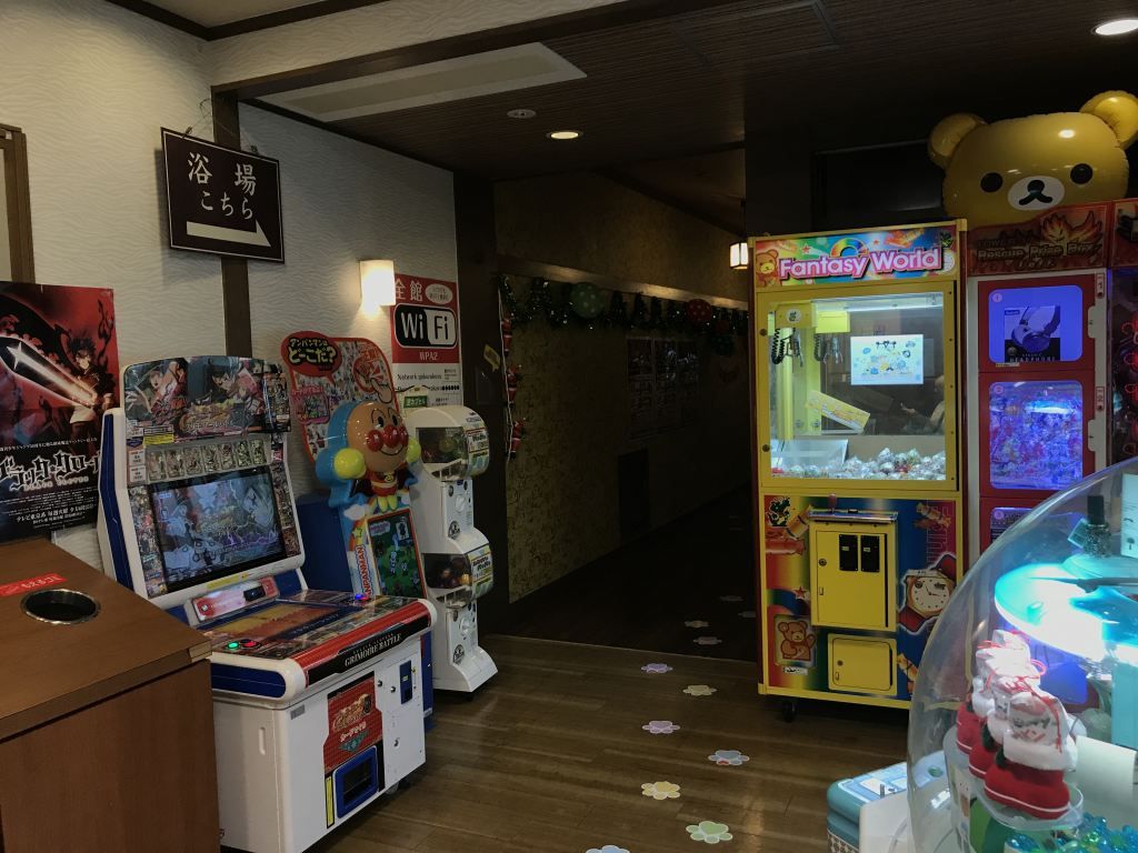 人口炭酸泉のあるスーパー銭湯 極楽湯吹田店 まいど憶良 おくら です
