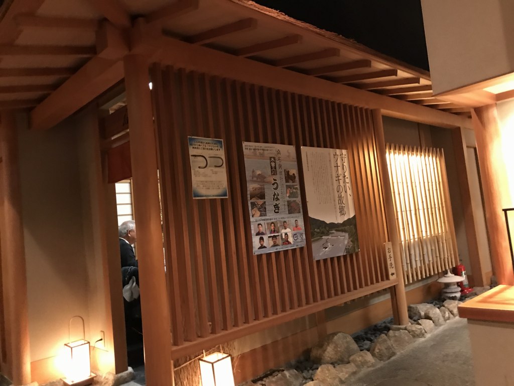 f:id:okuradesu:20181202152535j:plain