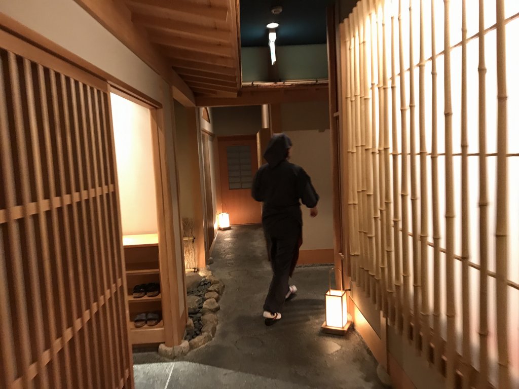 f:id:okuradesu:20181202152539j:plain