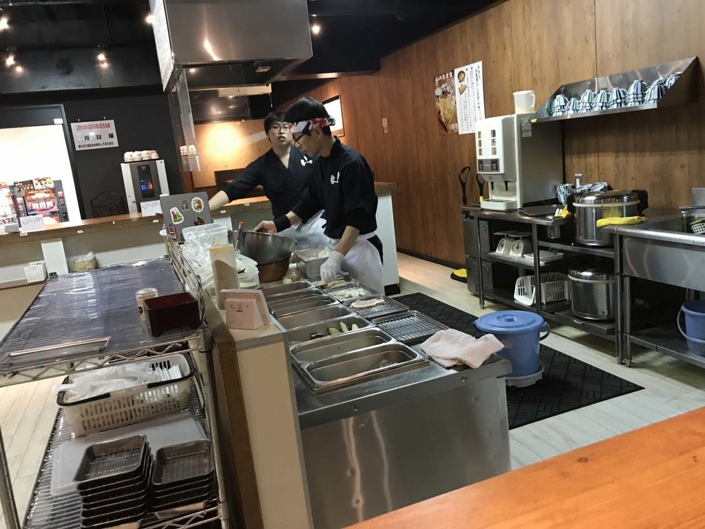f:id:okuradesu:20190308013947j:plain f:id:okuradesu:20190308013947j:plain