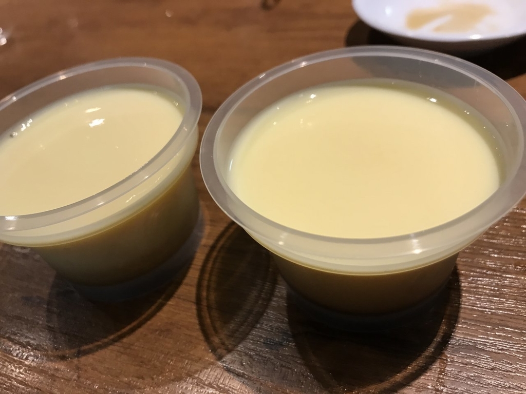 f:id:okuradesu:20190308014014j:plain f:id:okuradesu:20190308014014j:plain