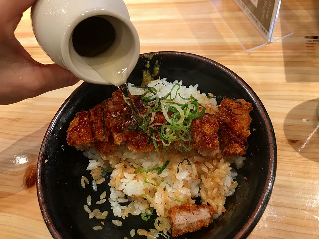 f:id:okuradesu:20190722230911j:plain