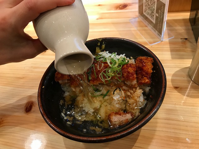 f:id:okuradesu:20190722230939j:plain