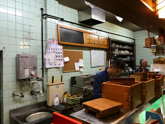 f:id:okuradesu:20190802013221j:plain f:id:okuradesu:20190802013221j:plain