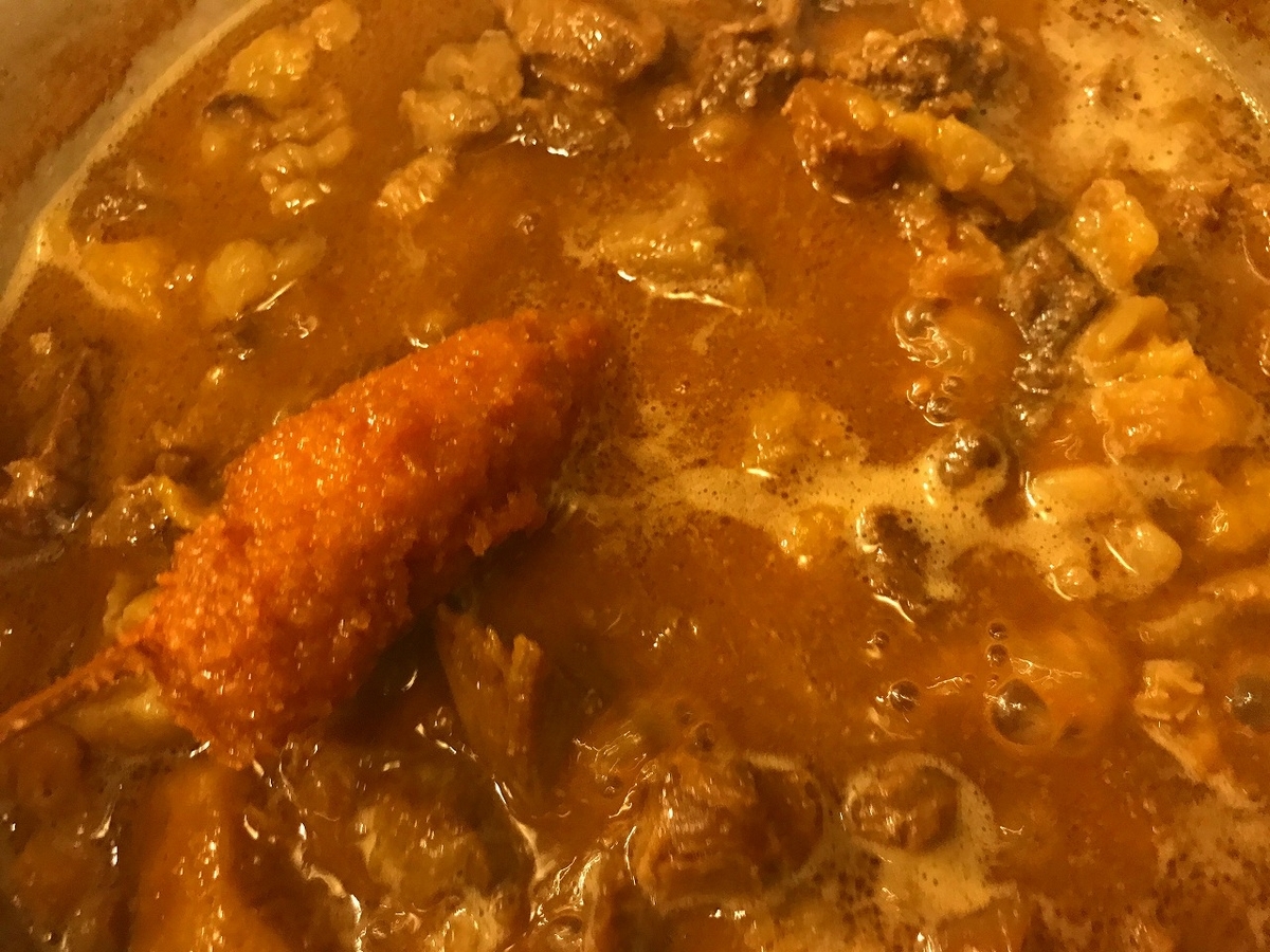 f:id:okuradesu:20190920005837j:plain