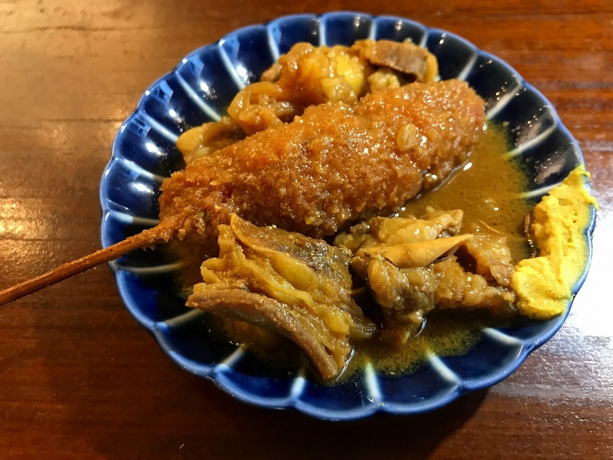 f:id:okuradesu:20190920005902j:plain