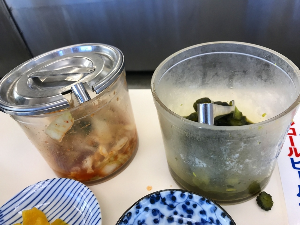 f:id:okuradesu:20191011142658j:plain f:id:okuradesu:20191011142658j:plain