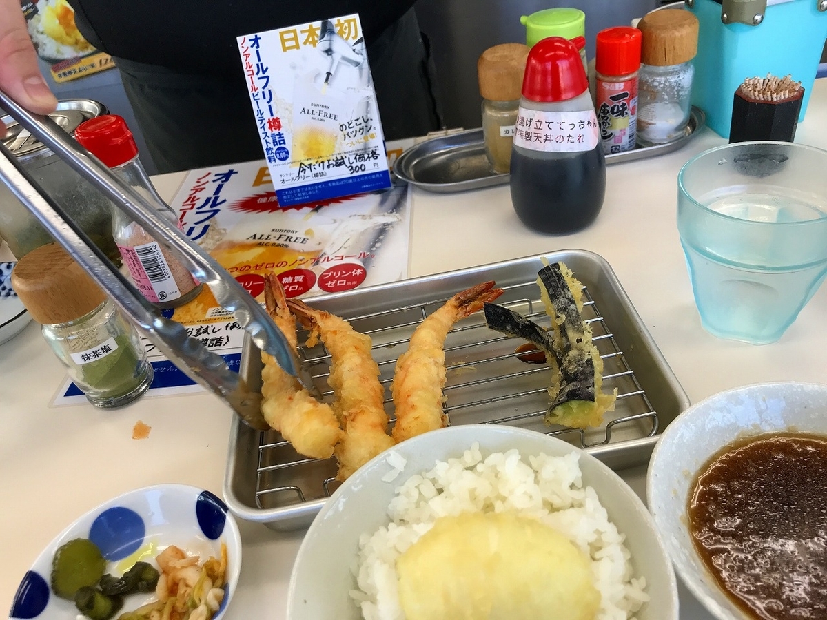f:id:okuradesu:20191011142734j:plain f:id:okuradesu:20191011142734j:plain