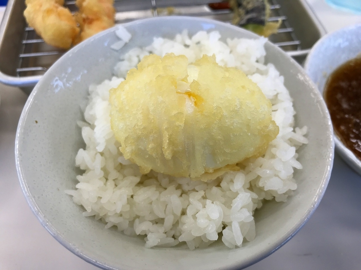 f:id:okuradesu:20191011142739j:plain f:id:okuradesu:20191011142739j:plain