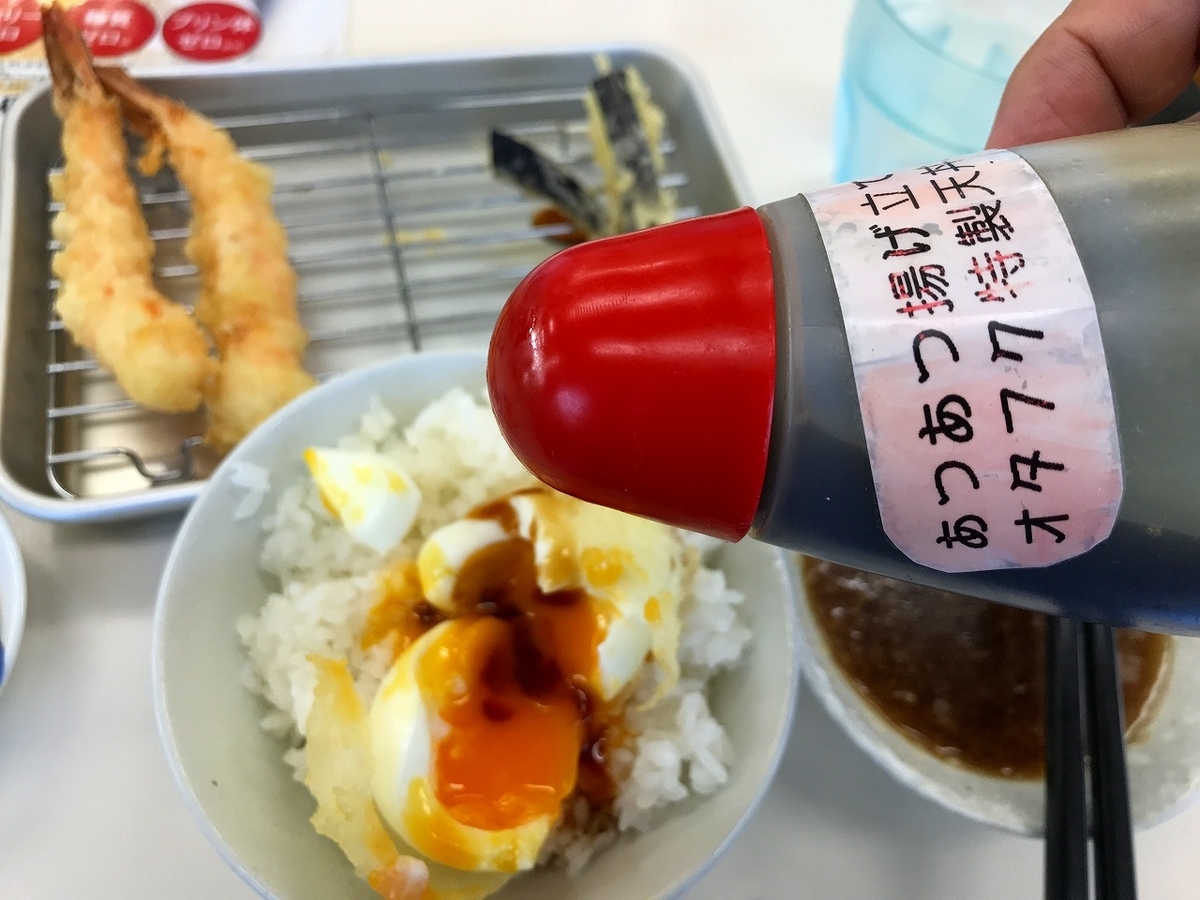 f:id:okuradesu:20191011142745j:plain f:id:okuradesu:20191011142745j:plain