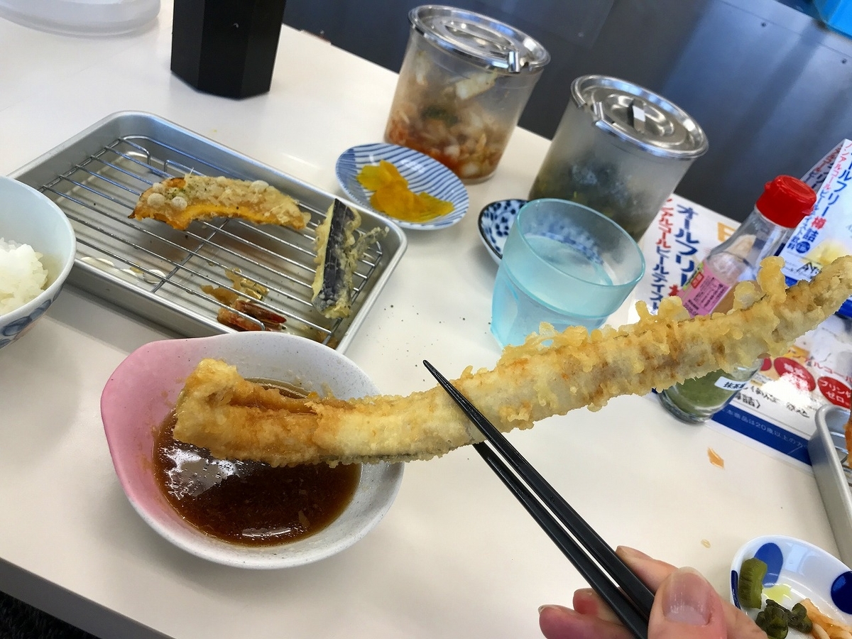 f:id:okuradesu:20191011142822j:plain f:id:okuradesu:20191011142822j:plain