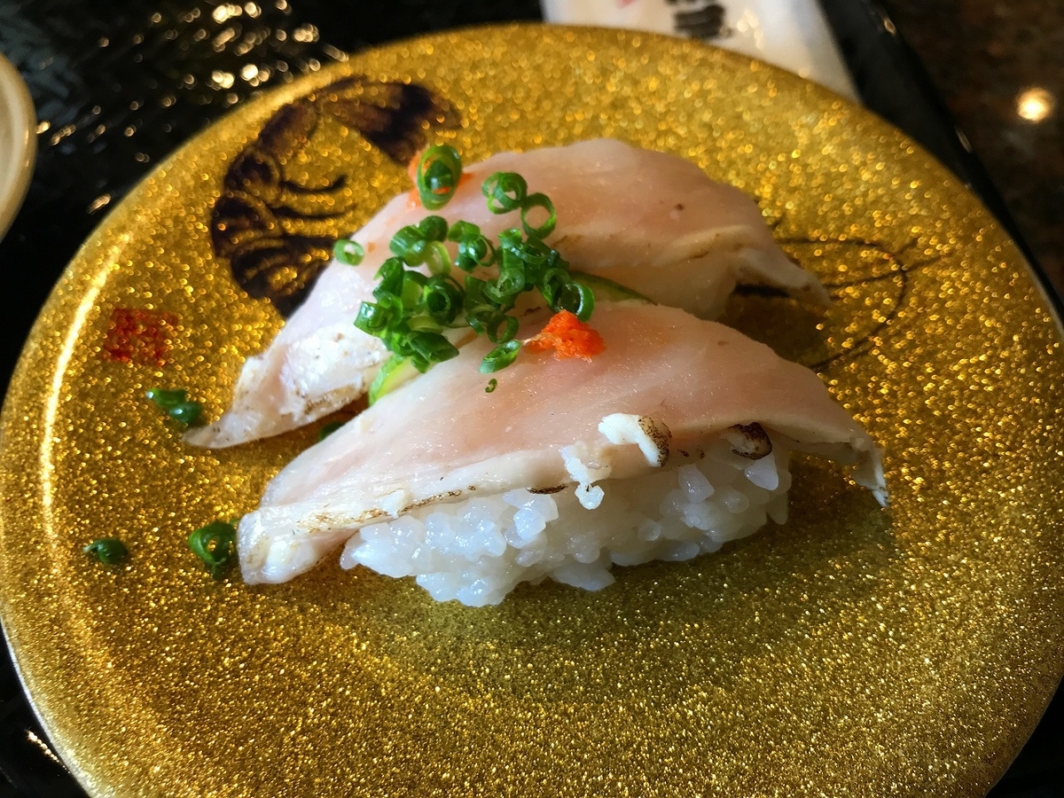 f:id:okuradesu:20191014142645j:plain