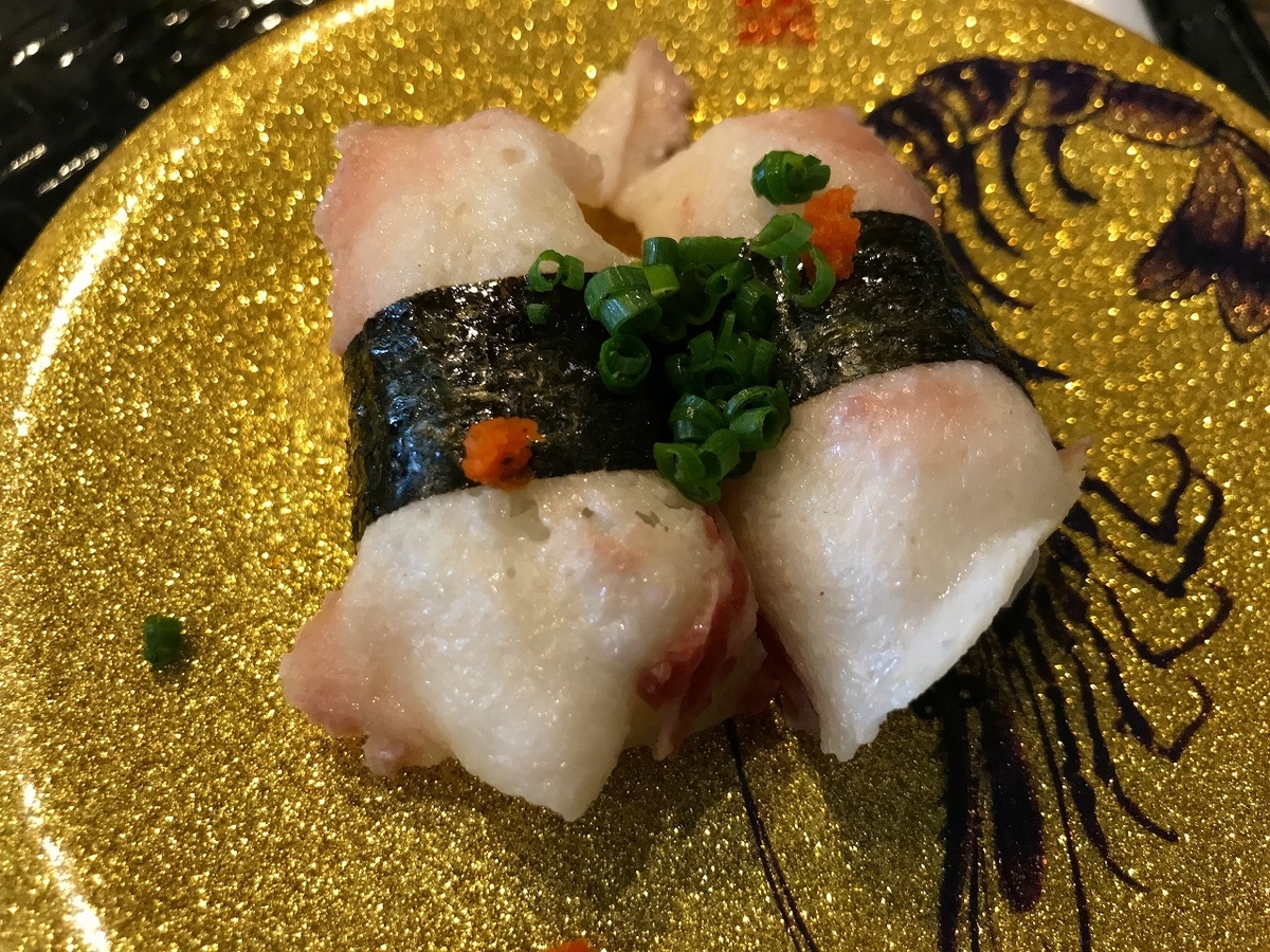 f:id:okuradesu:20191014142709j:plain