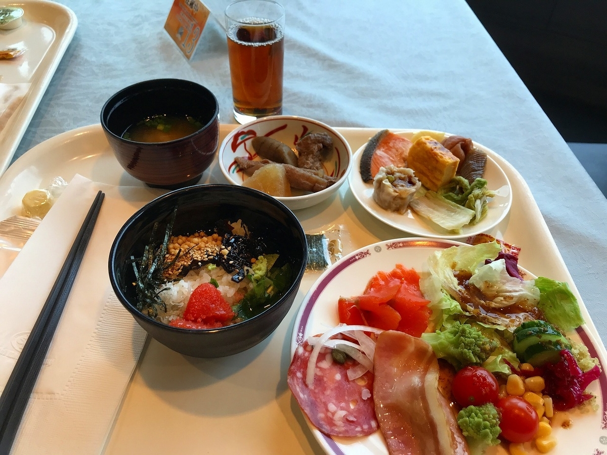 f:id:okuradesu:20200217222932j:plain