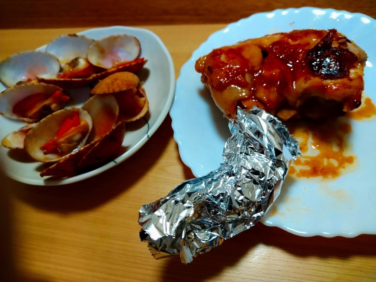 f:id:okuradesu:20200922162123j:plain f:id:okuradesu:20200922162123j:plain